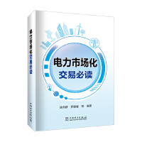 ����Ј�(ch��ng)�����ױ��x