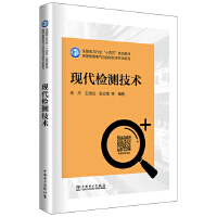 �F(xi��n)���z�y(c��)���g(sh��)