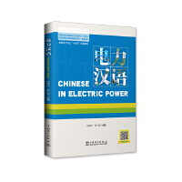 ����h�Z(y��)