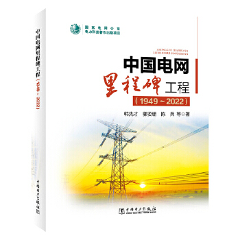  �Ї�늾W��̱����̣�1949~2022��