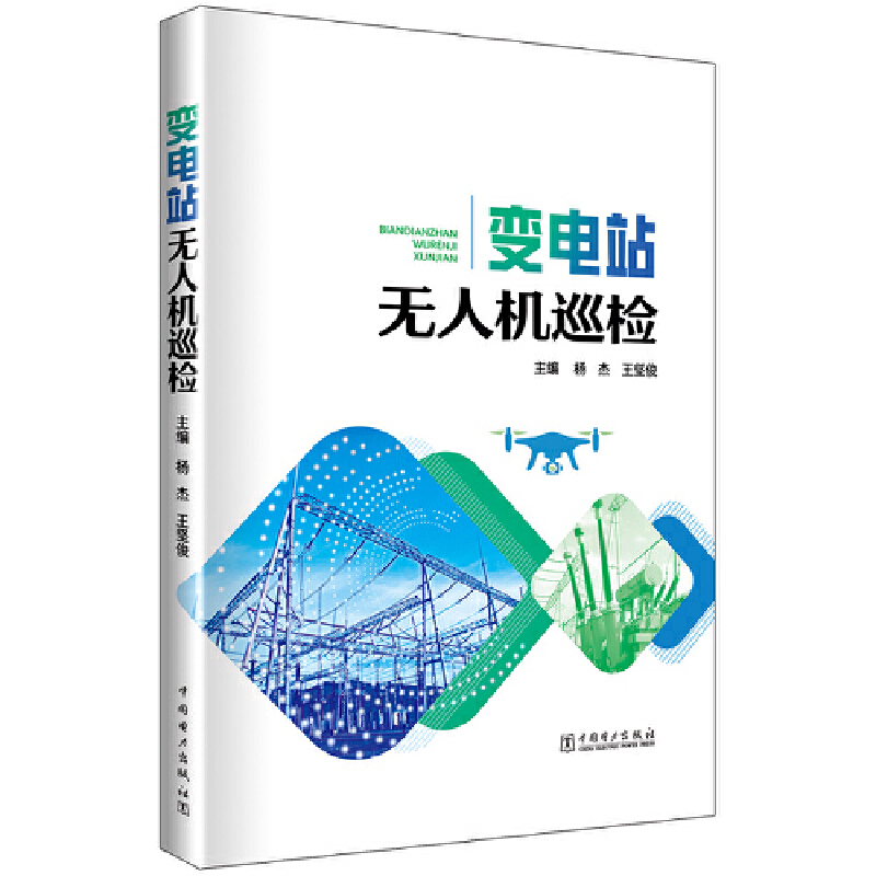 ׃�վ�o�˙C(j��)Ѳ�z