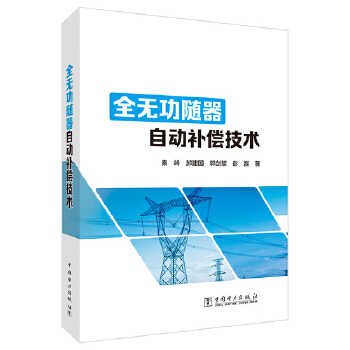  ȫ�o(w��)���S���Ԅ�(d��ng)�a(b��)�����g(sh��)