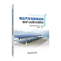 늄���܇��Q��O(sh��)ʩ���O(sh��)�c�\�S��Ӗ(x��n)�̲�