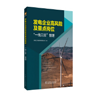 �l(f��)���I(y��)���L(f��ng)�U(xi��n)�����c(di��n)��λ��һ�����š�����