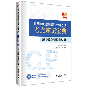  ע��(c��)���l(xi��ng)Ҏ(gu��)�����I(y��)�Y��ԇ���c(di��n)��ӛ���� ���l(xi��ng)Ҏ(gu��)�������c��Ҏ(gu��)