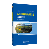 ����Դ��վ�����[���Ų�D��