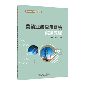  �I(y��ng)�N�I(y��)��(w��)��(y��ng)��ϵ�y(t��ng)��(sh��)�ٽ̳�