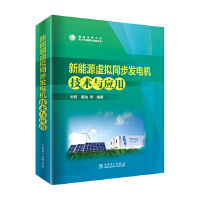 ����Դ̓�Mͬ���l(f��)늙C���g�c����