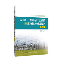 �l(f��)늏S��׃�վ����ϵ�y(t��ng)���^늱��o(h��)�y(c��)ԇ���g(sh��)