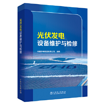  ����l(f��)��O(sh��)��S�o(h��)�c�z��