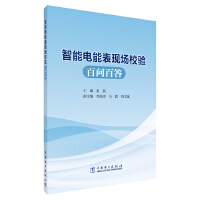 ������ܱ��F(xi��n)��У�ن��ٴ�