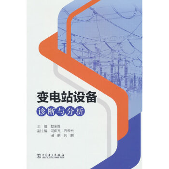  ׃�վ�O(sh��)���\���c����