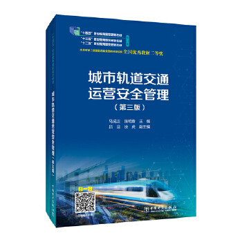  ����܉����ͨ�\(y��n)�I(y��ng)��ȫ�����������棩