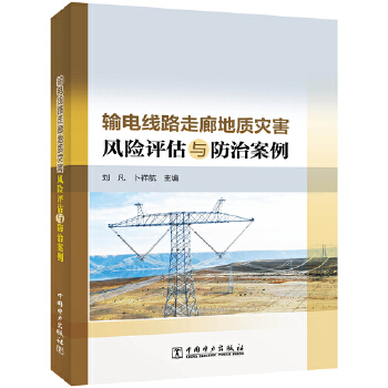  ݔ늾�·���ȵ��|(zh��)��(z��i)���L(f��ng)�U(xi��n)�u���c���ΰ���