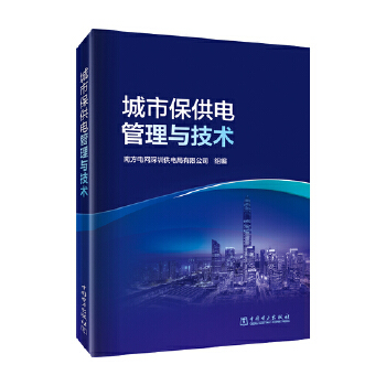  ���б���늹����c���g(sh��)