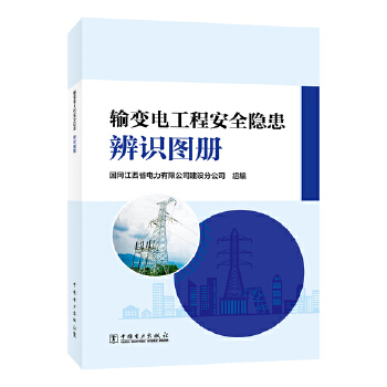  ݔ׃늹��̰�ȫ�[�����R�D��