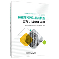 �ظ߉��Q��վ�����b��ԭ����ԇ򞼰����