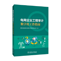 늾W(w��ng)��I(y��)���̌�Ӌ��(sh��)�ֻ�����ָ��