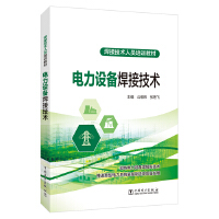 ����O(sh��)�亸�Ӽ��g(sh��)