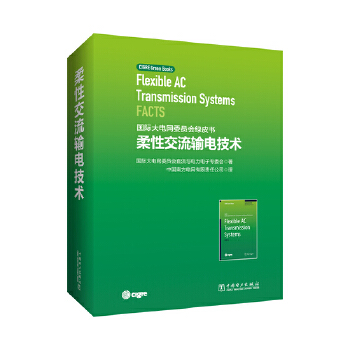  ���H��늾W(w��ng)ί�T���GƤ�� ���Խ���ݔ늼��g(sh��)��FACTS)