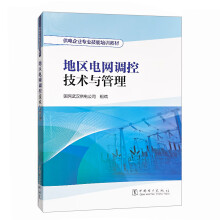 �؅^(q��)늾W(w��ng)�{(di��o)�ؼ��g�c����