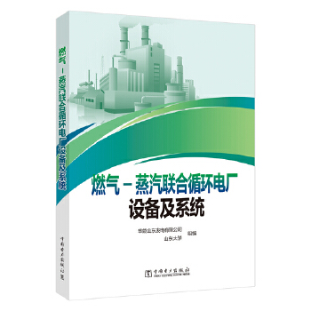  ȼ?x��)?����(li��n)��ѭ�h(hu��n)늏S�O(sh��)�估ϵ�y(t��ng)