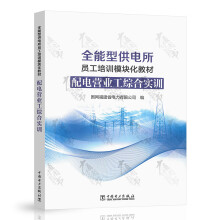  ȫ���͹�����T����Ӗ(x��n)ģ�K���̲� ��늠I�I(y��)���C�ό�(sh��)Ӗ(x��n)