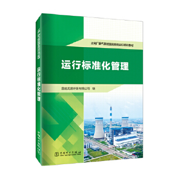  ��늏S����Ó��Ó��ϵ�y(t��ng)�\����Ӗ(x��n)�̲� �\�И�(bi��o)��(zh��n)������