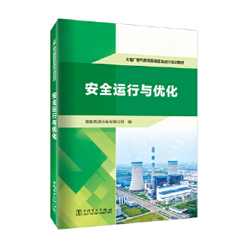  ��늏S����Ó��Ó��ϵ�y(t��ng)�\(y��n)����Ӗ(x��n)�̲� ��ȫ�\(y��n)���c��(y��u)��