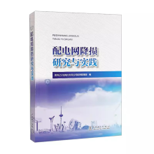  ��늾W(w��ng)���p�о��c���`