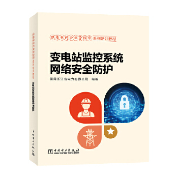  ����늾W(w��ng)��I(y��)��ģ�W(xu��)ϵ����Ӗ(x��n)�̲� ׃�վ�O(ji��n)��ϵ�y(t��ng)�W(w��ng)�j(lu��)��ȫ���o(h��)