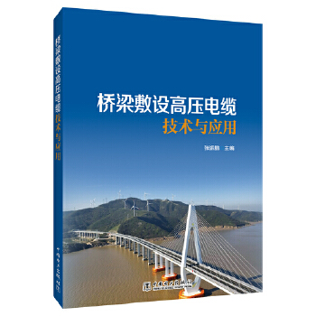  �������O(sh��)�߉���|���g(sh��)�c��(y��ng)��