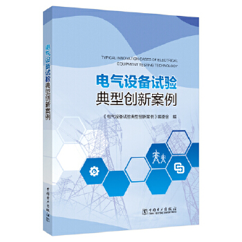  늚��O(sh��)��ԇ�(y��n)���̈́�(chu��ng)�°���