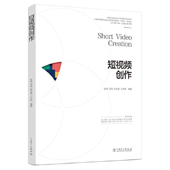  �ߵ��I(y��)ԺУ�OӋ�W�����ΑB(t��i)ϵ�н̲� ��ҕ�l��(chu��ng)��