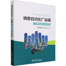  �{(di��o)���Ԅ�(d��ng)���Sվ���{(di��o)ԇ�z�޽̲�