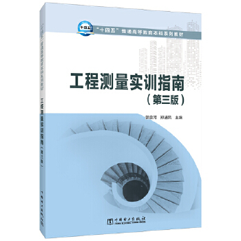  ���̜y(c��)����(sh��)Ӗ(x��n)ָ�ϣ������棩