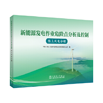  ����Դ�l(f��)����I(y��)Σ�U�c(di��n)���������� ����L(f��ng)늷փ�