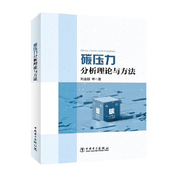  ̼?j��)���������Փ�c����