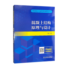  �о�����W(xu��)��ԇ�o��(d��o)���� �������Y(ji��)��(g��u)ԭ���c�O(sh��)Ӌ(j��)