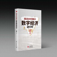 ̽�L�l(xi��ng)�����d