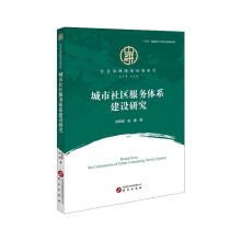 ������^(q��)�����wϵ���O�о�