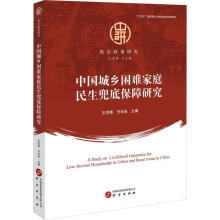 �Ї����l(xi��ng)���y��ͥ�������ױ����о�