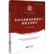 �r(n��ng)���B(y��ng)�Ϸ����wϵ���O�c����֧���о�