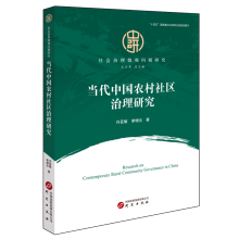 �����Ї��r(n��ng)����^(q��)�����о�