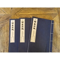 ���m(x��)���d�ء�����ͨ�L�U����