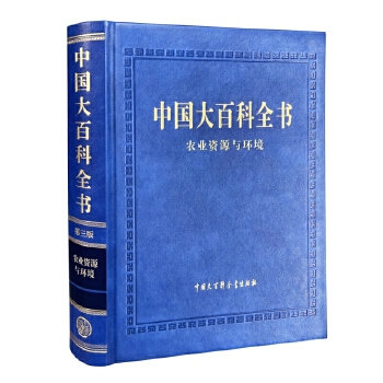  �Ї���ٿ�ȫ���������棩�r(n��ng)�I(y��)�YԴ�c�h(hu��n)��