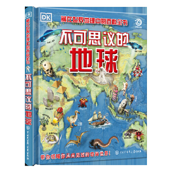  DK����˼�h�ĵ���