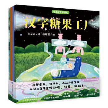  ��˼����W�Z�ģ�5�����b��