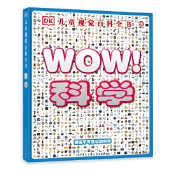  DK��ͯҕ�X�ٿ�ȫ�����ƌW