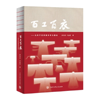  �ٹ����¡�������ƽ���з�Ԕ���c�D�L